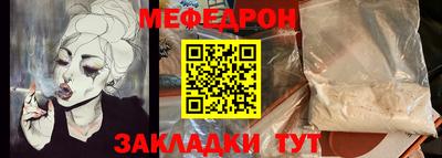 apvp Кимры