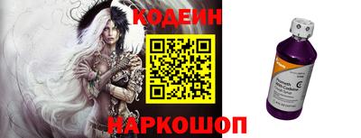 мдпв Кинель