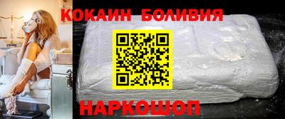 apvp Кимры