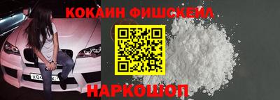 мдпв Кинель