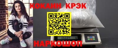 мдпв Кинель