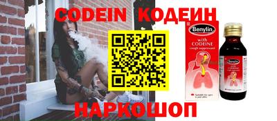 прущая мука Кингисепп