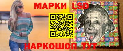 прущая мука Кингисепп