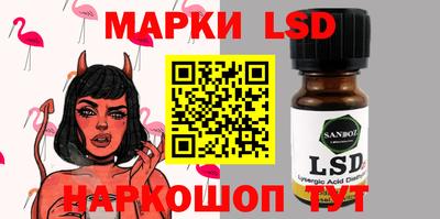 apvp Кимры