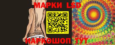 прущая мука Кингисепп