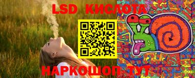мдпв Кинель