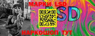 мдпв Кинель