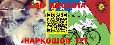 мдпв Кинель