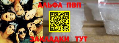 мдпв Кинель