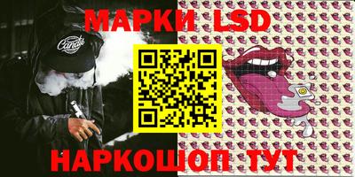 apvp Кимры