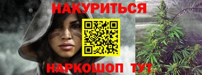 прущая мука Кингисепп