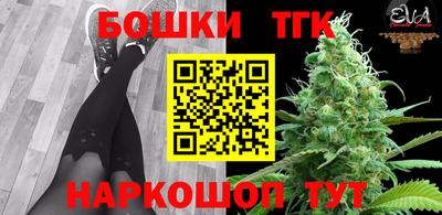 прущая мука Кингисепп