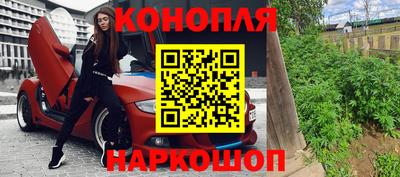 прущая мука Кингисепп