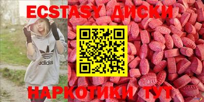 прущая мука Кингисепп