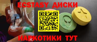 apvp Кимры