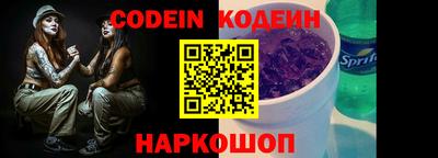apvp Кимры