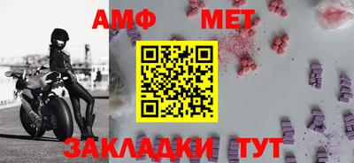 прущая мука Кингисепп