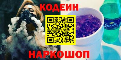 apvp Кимры