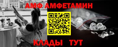 apvp Кимры