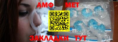 прущая мука Кингисепп