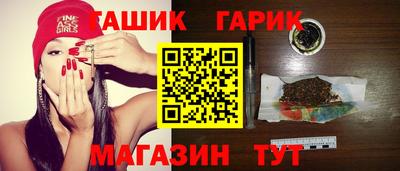 мдпв Кинель
