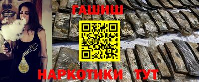 прущая мука Кингисепп