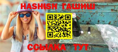 apvp Кимры