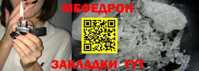 мдпв Кинель