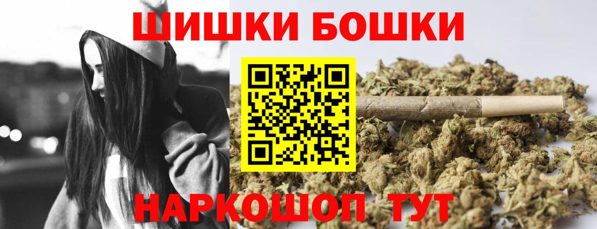 Марихуана семена  Вход с VPN  Каннабис семена  МАРИХУАНА тримм  Великий Новгород 